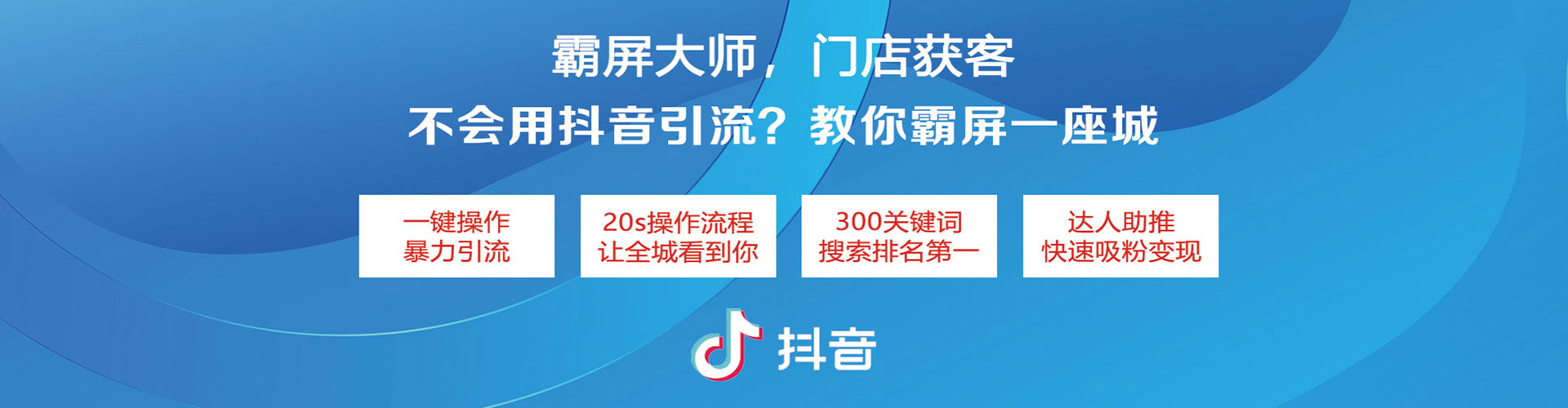 淮阴如何做sem