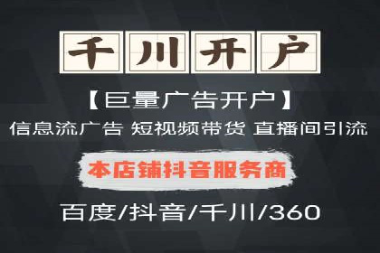 充值返点案例分享：玩家如何赚取额外收益