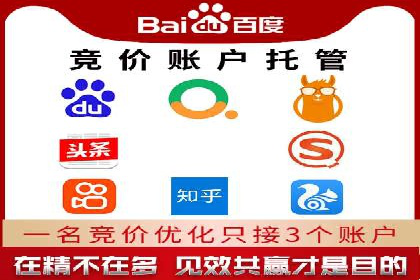 360信息流广告案例：品牌增长之道